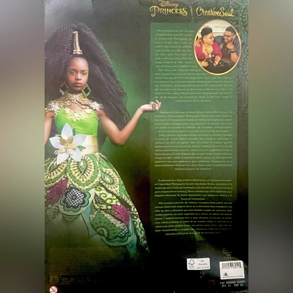 NIB 💚 Disney Princess Tiana Special Edt. Collection-CreativeSoul Photography - Picture 6 of 6